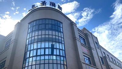 Shangyu ShengRuiSi Packaging Co.,Ltd linia produkcyjna producenta