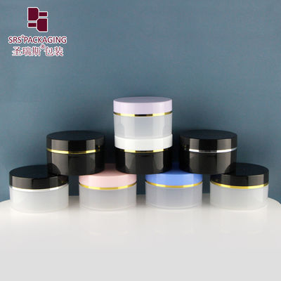 kupować SRSQ-100g Private Label Round Plastic Cream Jar BPA Free Z Skręconą Pokrywką produkcja online