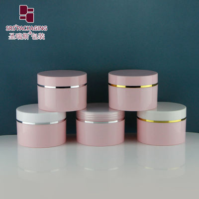 kupować SRSQ-120g PP Plastic Cosmetic Cream Single Wall Jar Round with Screw Top Lid produkcja online