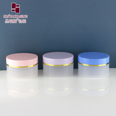 SRSQ-100g PP Plastic Single Wall Round Cosmetic Cream Jars Puste Jasne